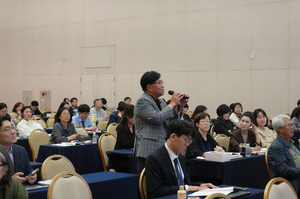 10.16 추계학술대회